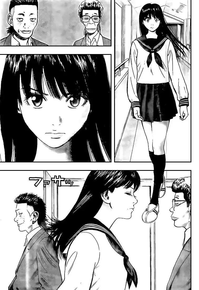 Rin (HAROLD Sakuishi) Chapter 14 31